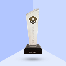 榮獲騰訊課堂“最佳突破獎(jiǎng)”