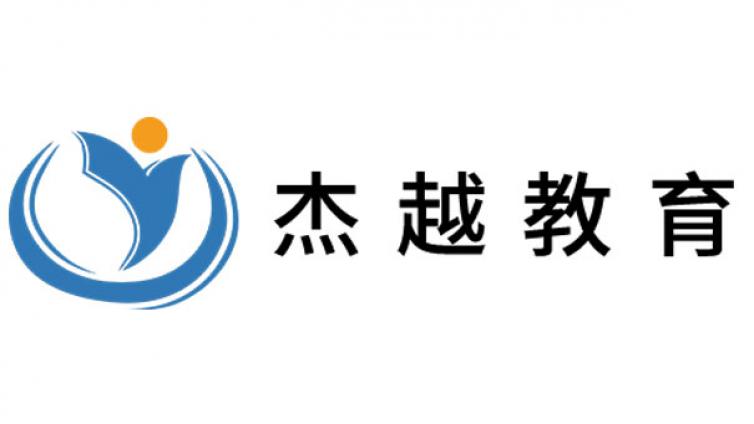 報個平面設計培訓班要多少錢？是不是越貴越好？