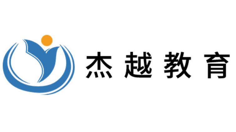 插畫培訓班哪家好？