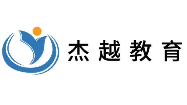 平面設計培訓哪個機構好？