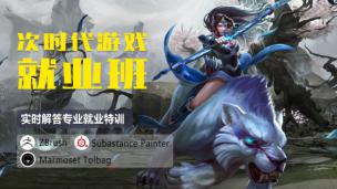 CG插畫美少女草稿線稿繪制ps/sai快速上手