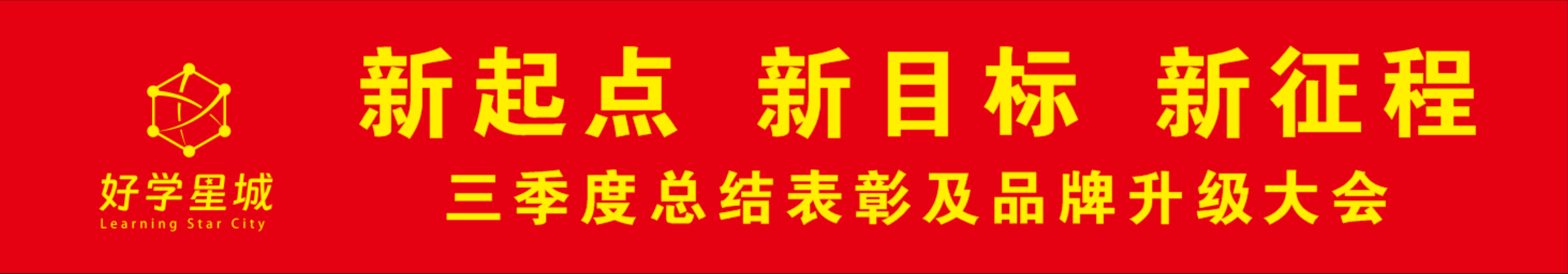圖片１的描述